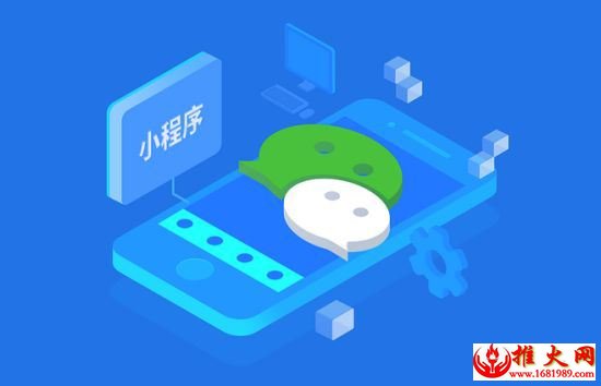 SEO是什么,长沙百度SEO，长沙SEO排名点击器，