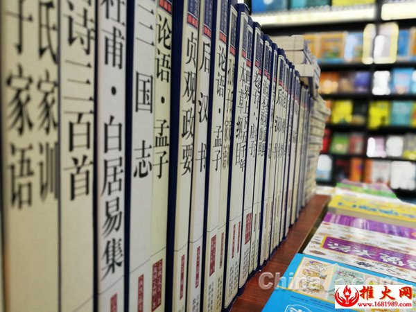 长沙网络营销外包,长沙网络推广外包,长沙网站外包,推火外包