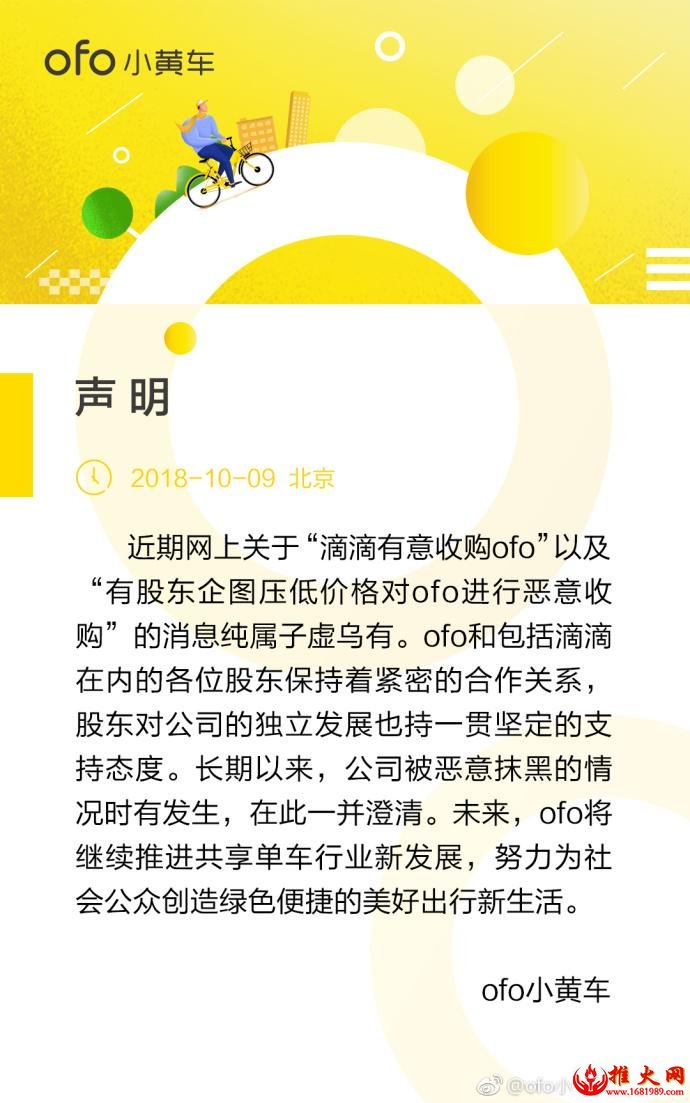 长沙SEO排名工具,长沙SEO蜘蛛,长沙SEO数据监控,