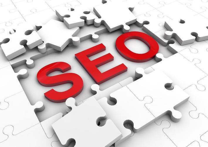 seo具体优化流程