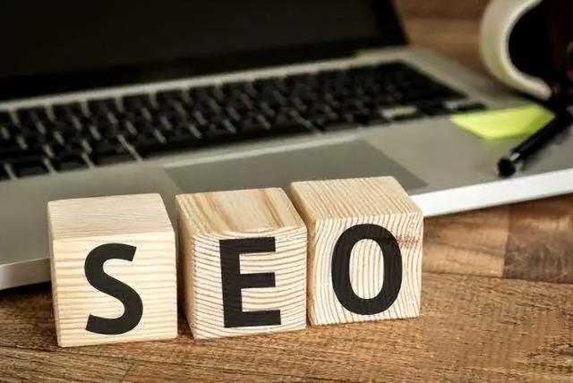 网站内部seo优化包括