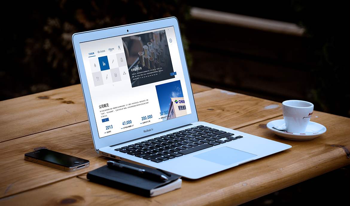 广州网站推广广州推广公司排名