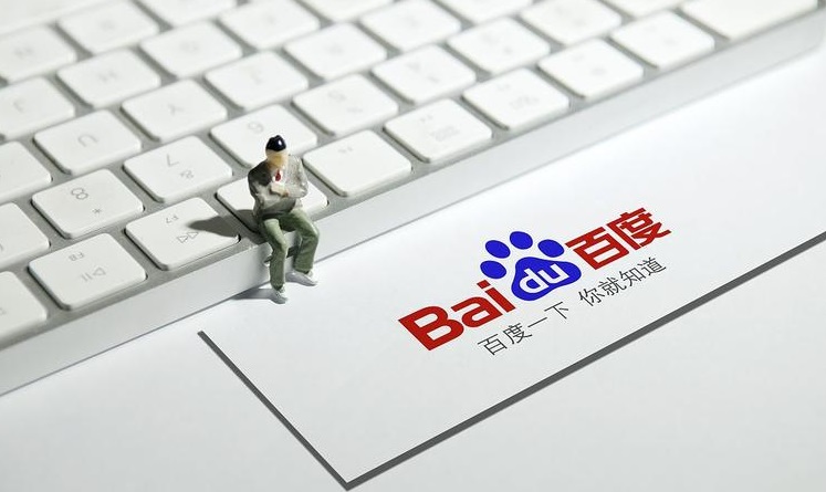 百度seo百度seo的实战技巧