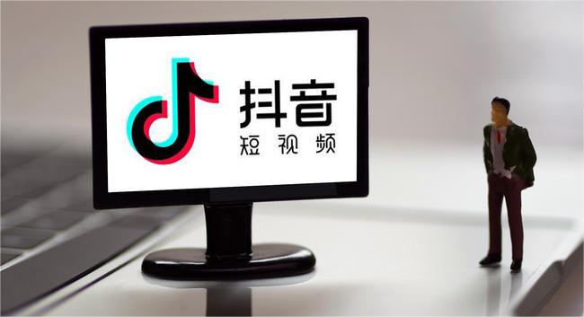 怎么样在抖音上做推广抖音推广引流怎么做