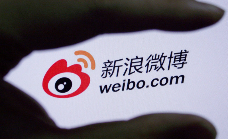 微博推广为什么企业需要进行微博推广呢