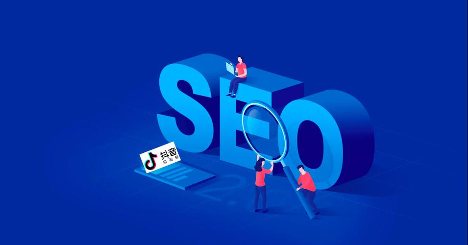 抖音seo排名优化 抖音seo排名优化加盟