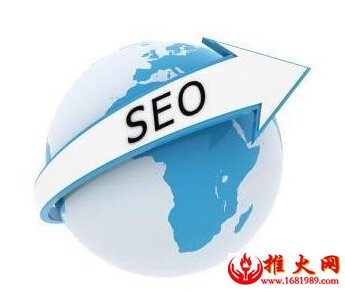 seo优化