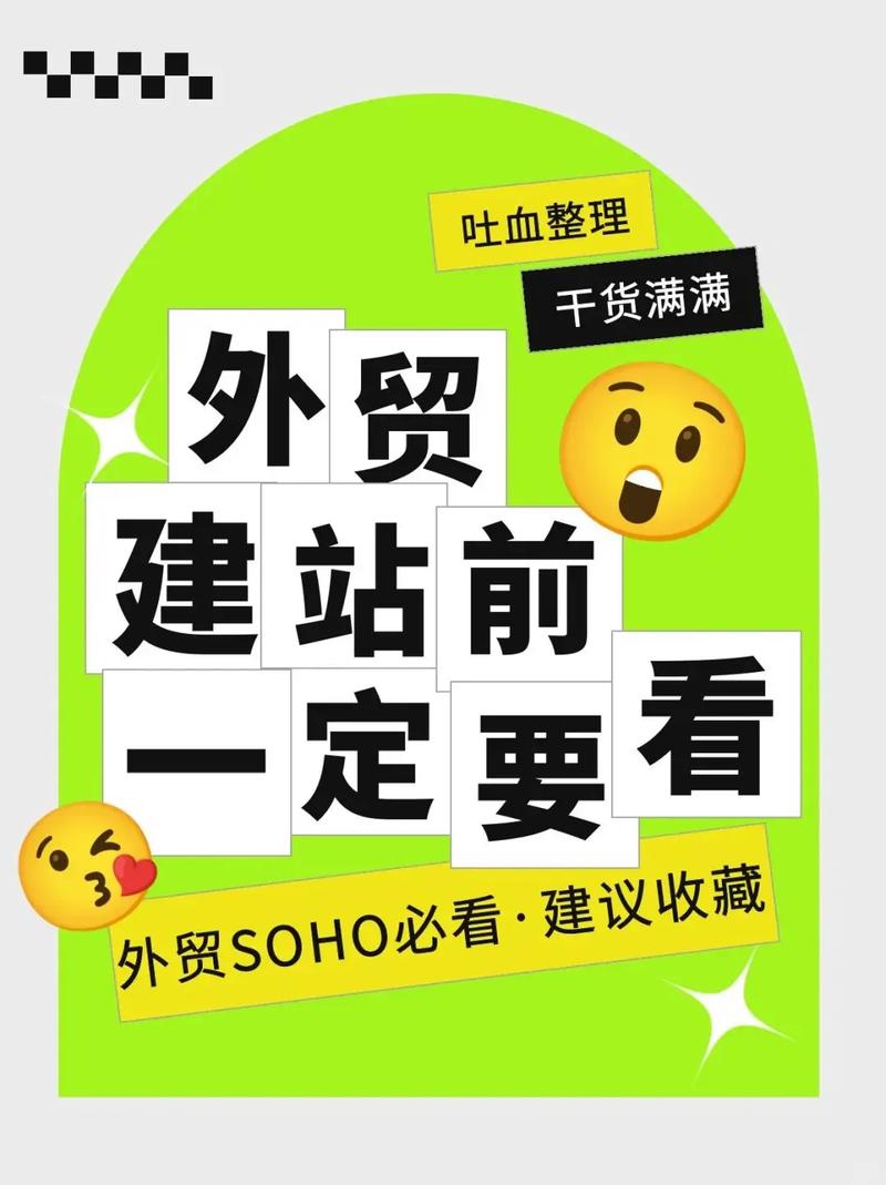 阜阳师范学院专业排名