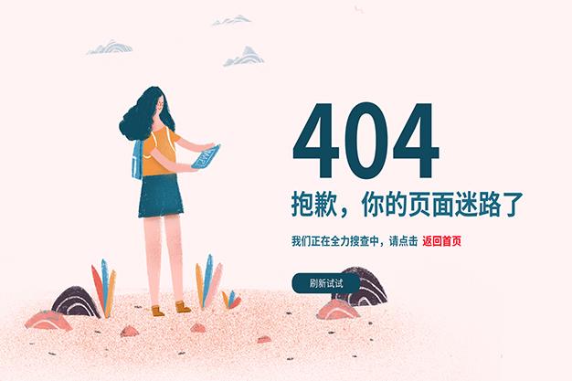 新媒体营销岗位职责