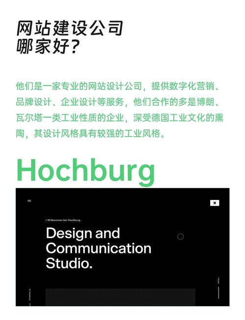 日本大学经济学排名 日本大学经济学排名