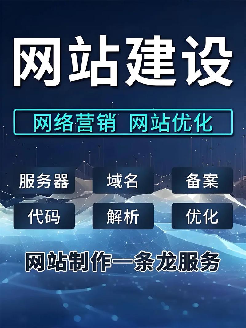 上海积分申请系统网站
