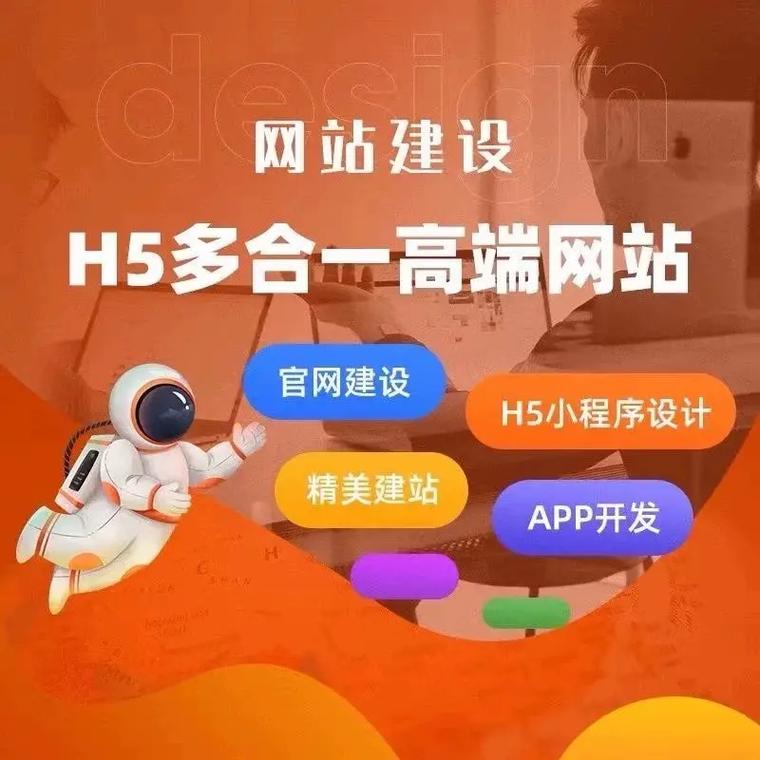 凤岗页面关键词优化 网站曝光率与搜索排名的有效策略