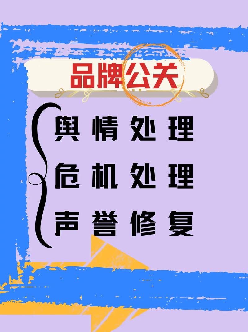 衡阳关键词SEO优化收费 如何选择合适的服务商 