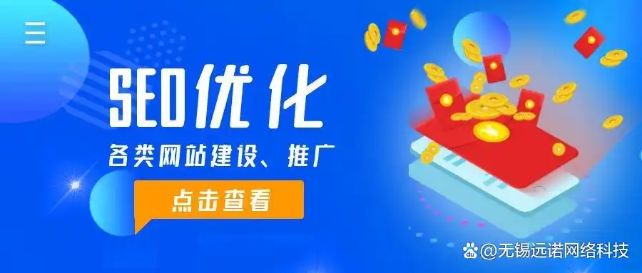 东莞网络营销询盘获客系统价格 东莞网络营销询盘获客系统价格
