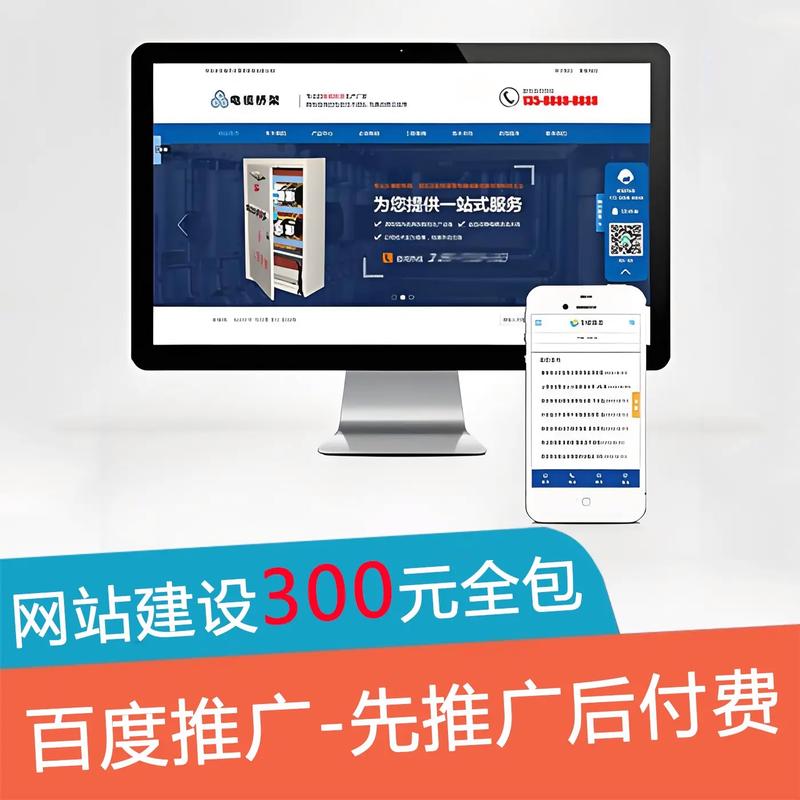 羊奶品牌排名前十名