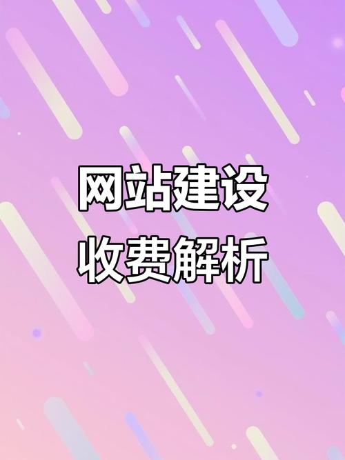 莱山商城网站优化公司 实现商业增长 莱山商城网站优化公司 实现商业增长