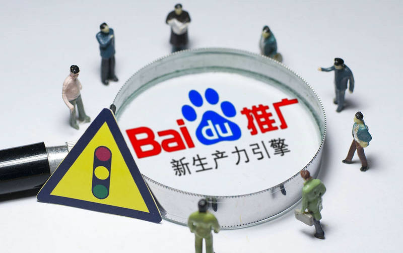 游戏推广是干嘛的