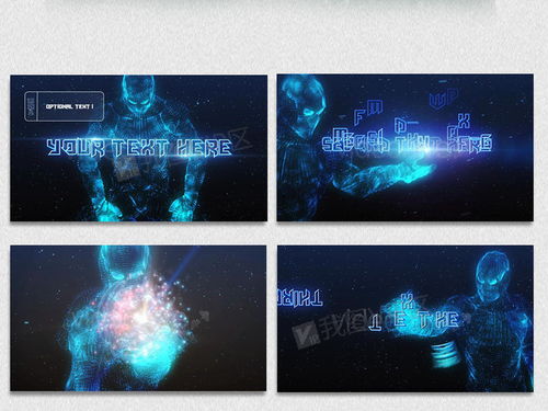 东莞一站式网站推广公司 东莞一站式网站推广公司