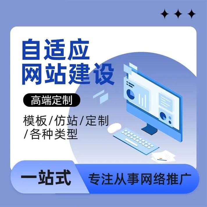 神池旅游景点大全排名