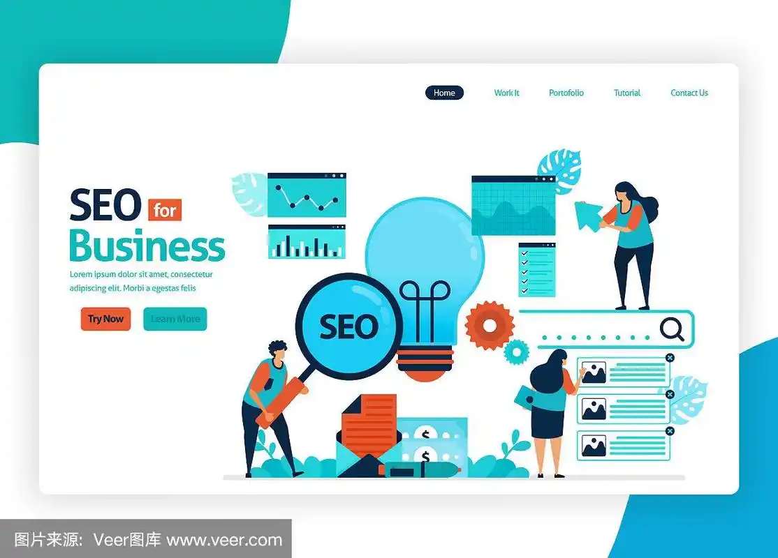 青岛seo网站推广 青岛seo网站推广