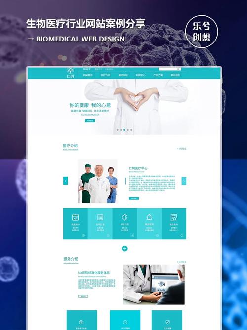 关键词优化报价方案详解 如何选择合适的服务商并确保高效达成目标