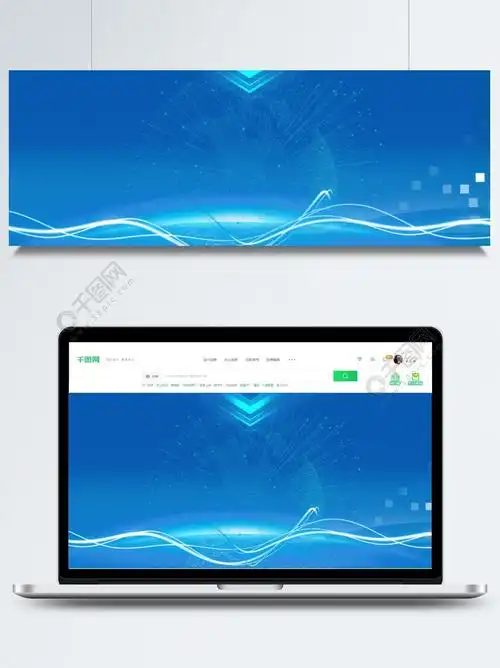贵阳网络seo优化