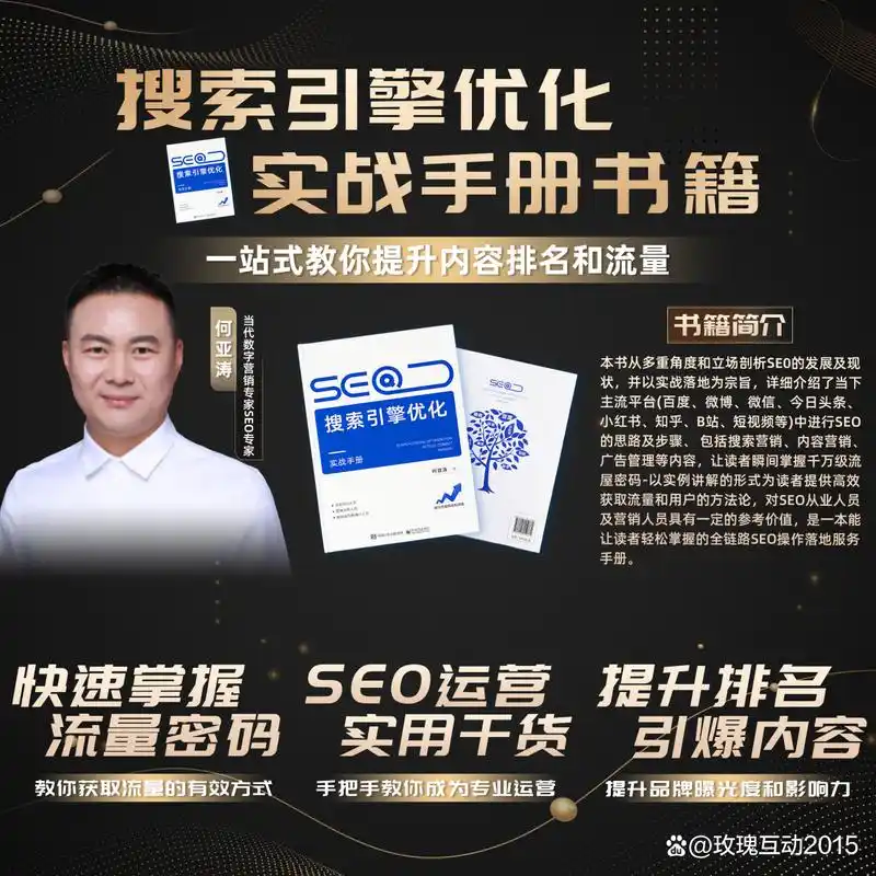 字节跳动旗下豆包输入法上线苹果App Store