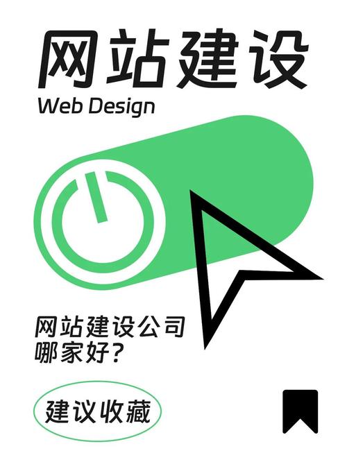 江西seo排名技巧 江西seo排名技巧