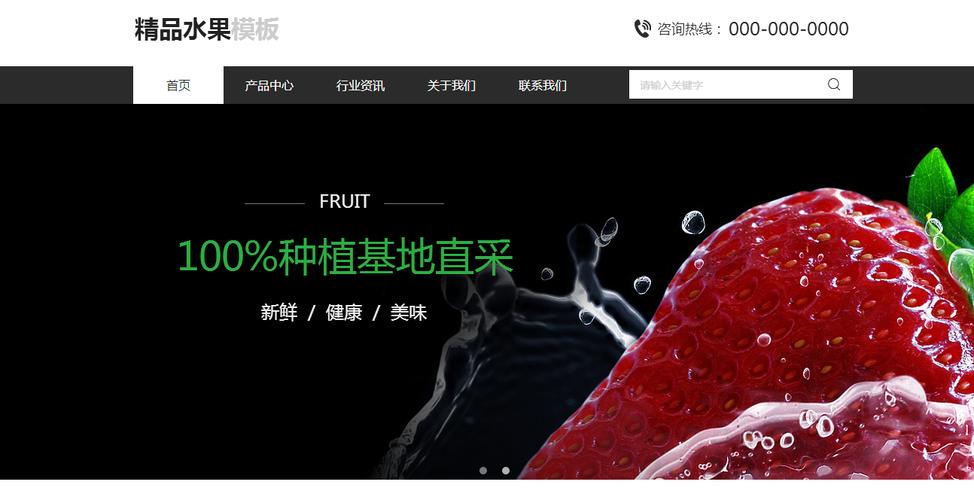 徐州seo优化思路