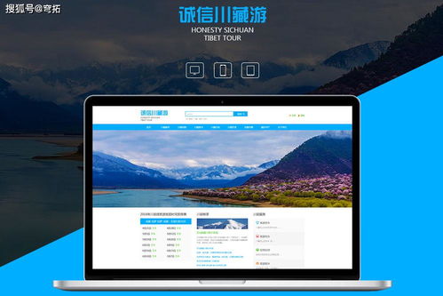 中国古代武功最高排名