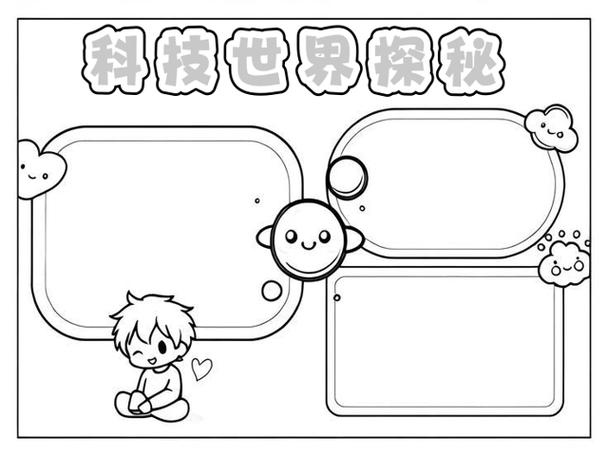 笔记本越用越卡 原因可能在内存 笔记本越用越卡 原因可能在内存