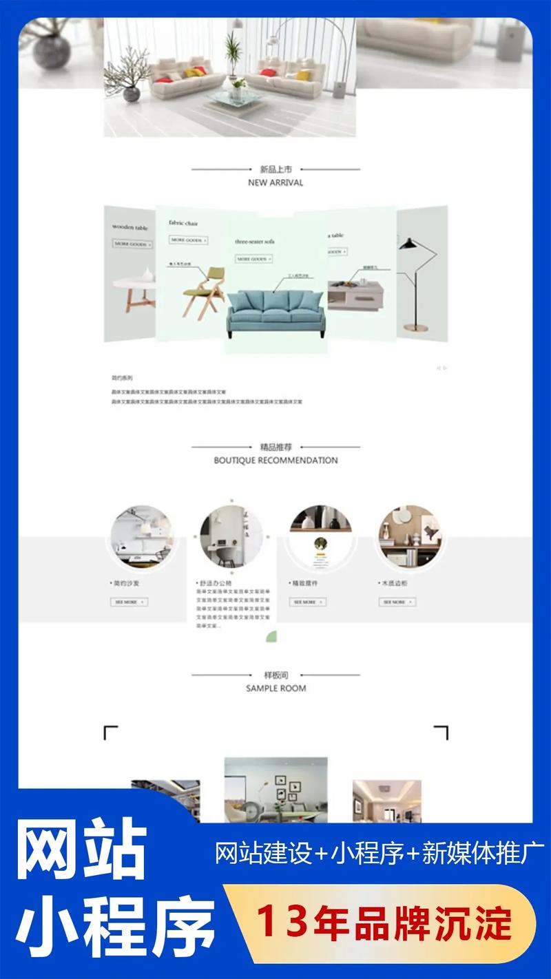 丰台网站SEO优化 搜索引擎排名 吸引更多潜在客户 丰台网站SEO优化 搜索引擎排名 吸引更多潜在客户