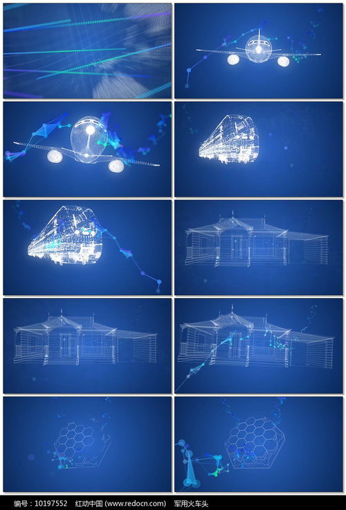 九江市场seo推广