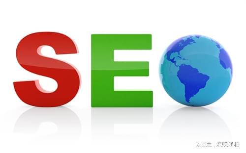 福田综合网站优化服务 网站性能 优化用户体验 福田综合网站优化服务 网站性能 优化用户体验