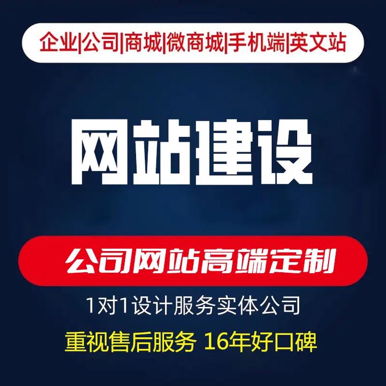 宁波seo排名优化培训机构 宁波seo排名优化培训机构