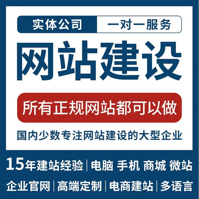 成都高端住宅楼盘排名