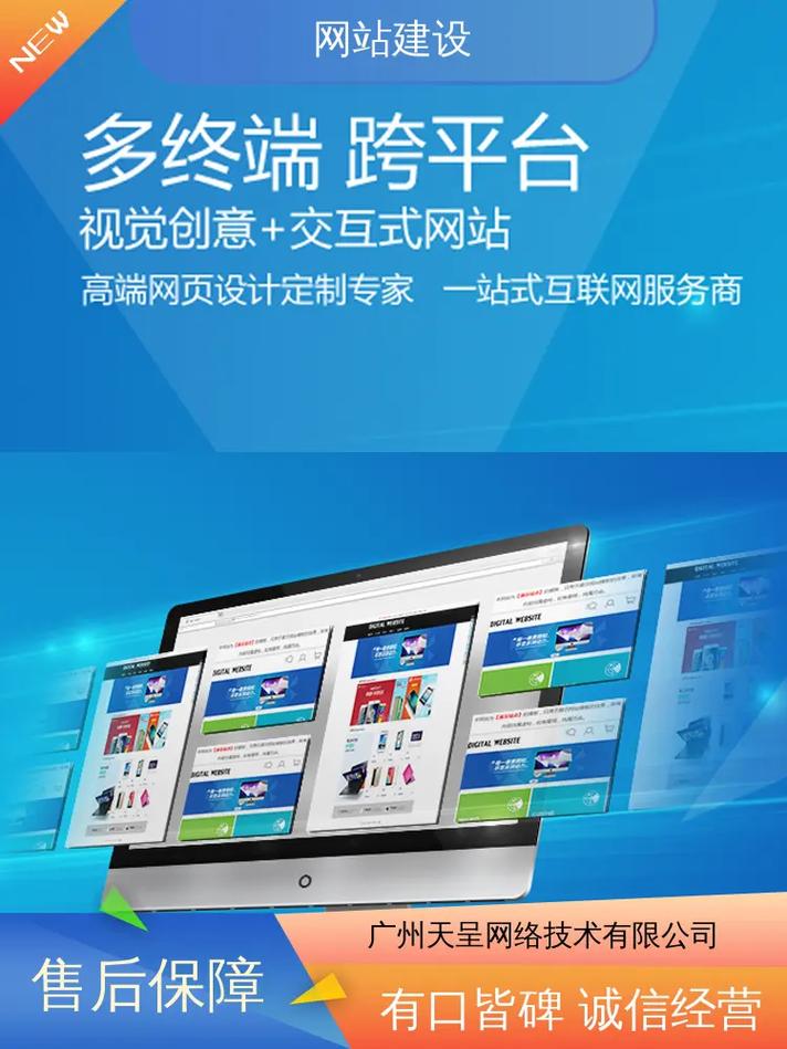 深圳科技网络有限公司 深圳科技网络有限公司