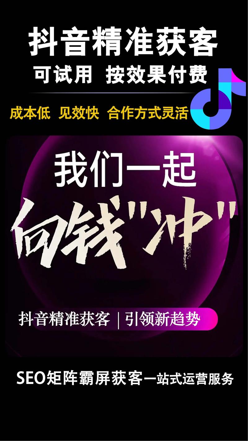 网站如何设置优化权限管理 网站如何设置优化权限管理