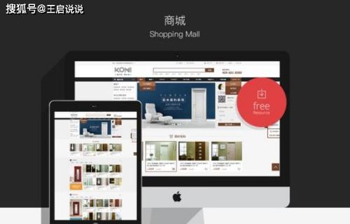 湛江seo招聘信息 湛江seo招聘信息