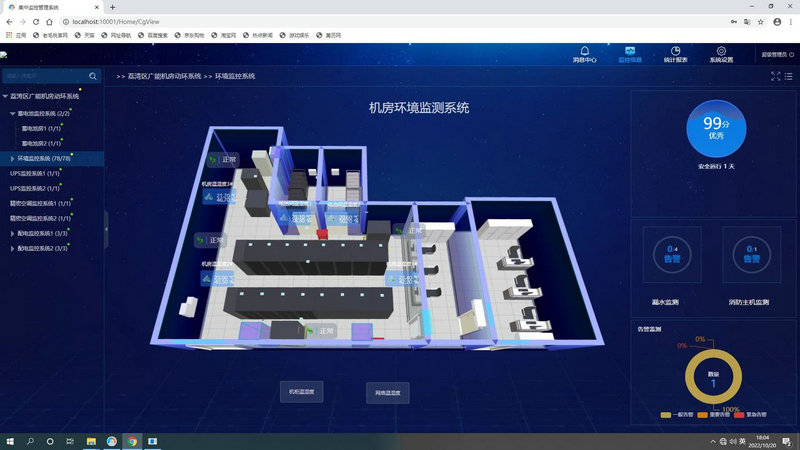 三国杀将2强度排名 三国杀将2强度排名