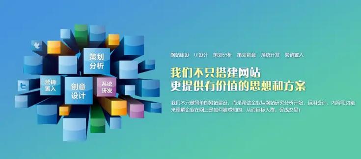 西湖区seo代理商 西湖区seo代理商