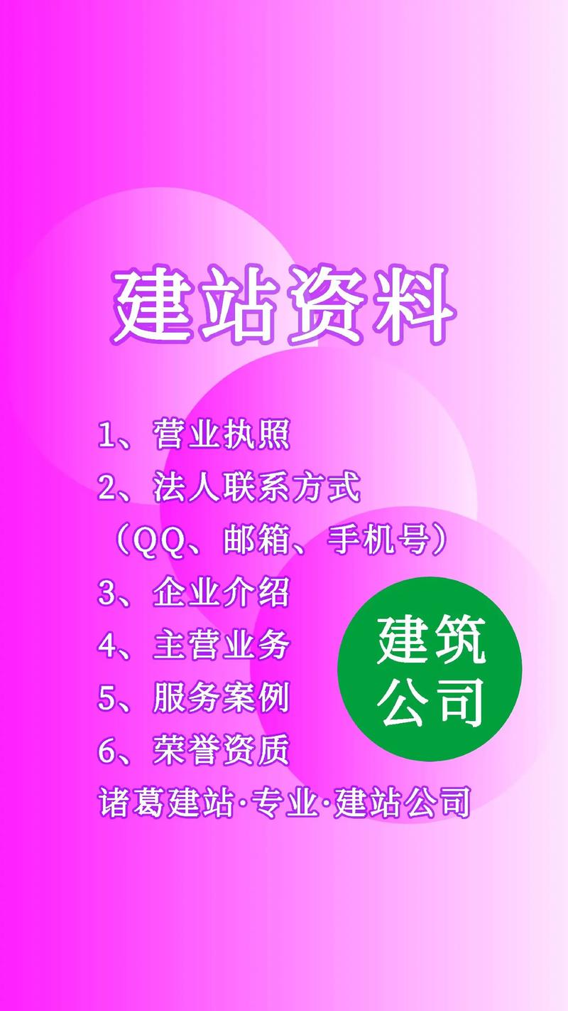 刘荷娜个人资料及简历 刘荷娜个人资料及简历