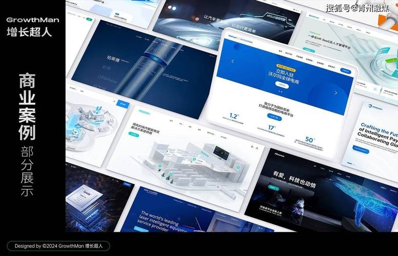老网站优化方案怎么写 老网站优化方案怎么写