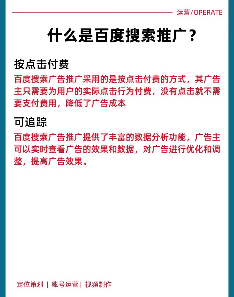 张雪峰讲网站优化网站性能 用户体验和SEO效果的秘诀 张雪峰讲网站优化网站性能 用户体验和SEO效果的秘诀