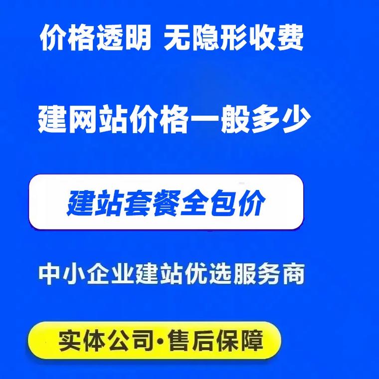 网站优化都有什么方法