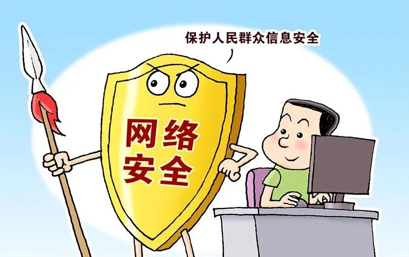 外贸网站推广优化策略与技巧 外贸网站推广优化策略与技巧