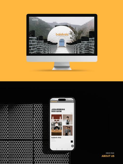 国际品牌服装排名 国际品牌服装排名