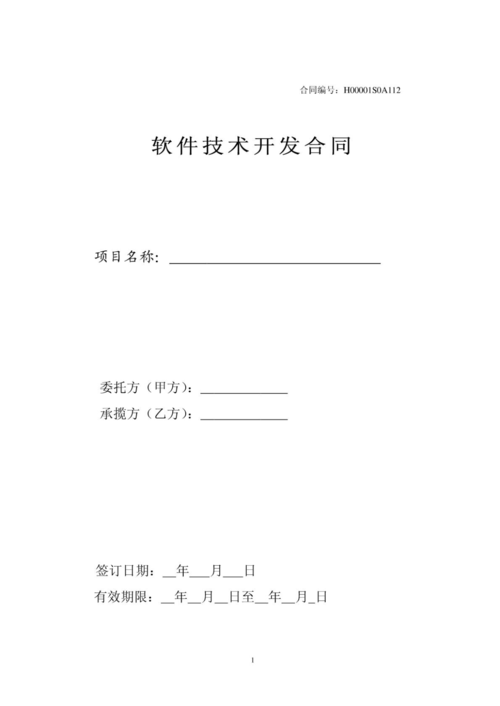 品牌硅藻泥排名 品牌硅藻泥排名