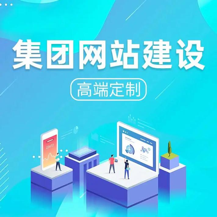 优化在线网站排行 用户体验与转化率的秘诀