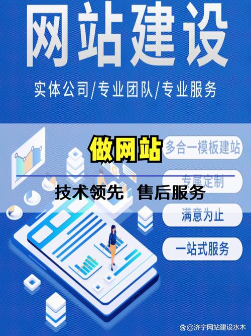 徐州关键词优化收费标准及影响因素分析 徐州关键词优化收费标准及影响因素分析